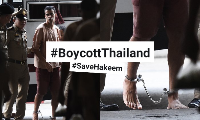 ชาวเน็ตออสซี่โพสต์ขู่ "บอยคอตต์" เที่ยวไทย หากส่ง "ฮาคีม" ไปตายบาห์เรน