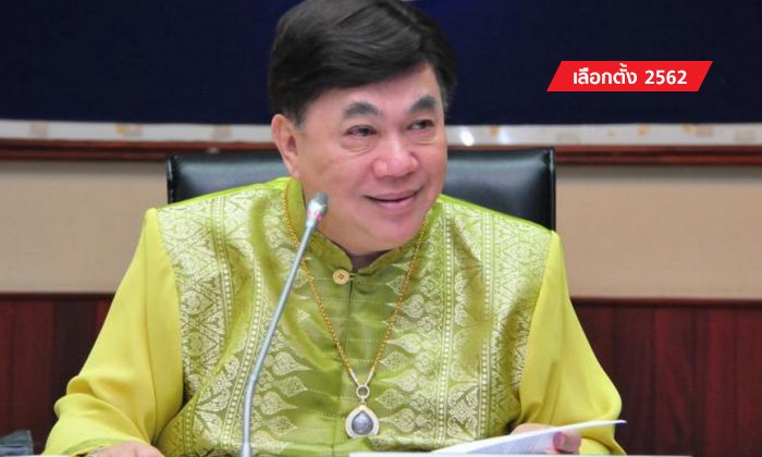เลือกตั้ง 2562: "ดร.เสรี" แขวะคนรุ่นใหม่ หลังมีคนโพสต์ชม "ธนาธร" กระแสดี