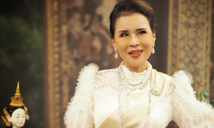 เปิดราชกิจจานุเบกษา "ทูลกระหม่อม" แคนดิเดตนายกฯ ไทยรักษาชาติ ทรงสละฐานันดรปี 2515