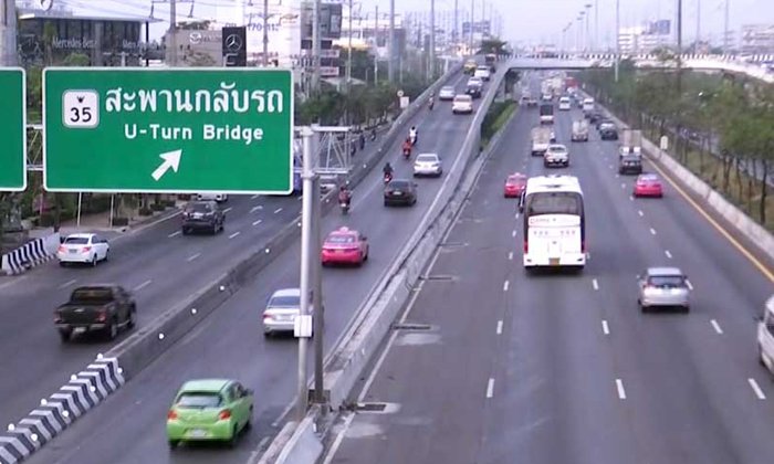 กทม.-ปริมณฑล PM 2.5 ไม่เกินค่ามาตรฐาน คาดพรุ่งนี้ปริมาณเพิ่มขึ้นเล็กน้อย