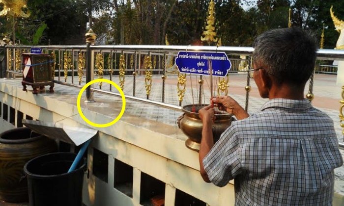 ชาวบ้านตื่นน้ำผุดขึ้นมาพื้นโบสถ์ แห่กรอกน้ำดื่ม-อาบ เชื่อเป็นน้ำศักดิ์สิทธิ์