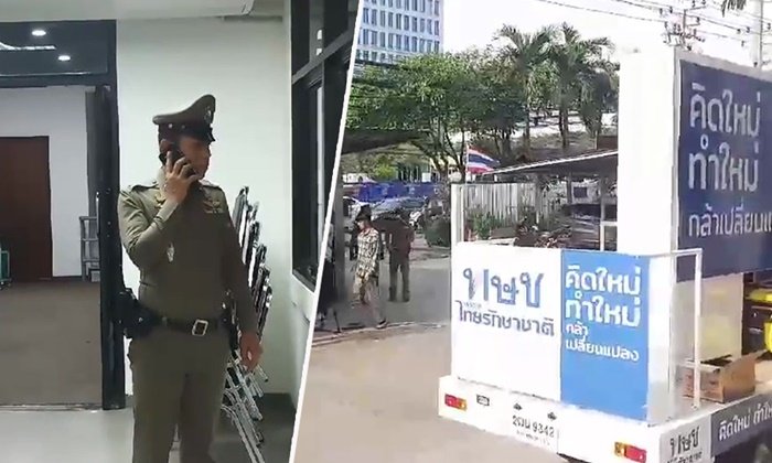 ตำรวจบุกไปพรรคไทยรักษาชาติ ตรวจสอบปมตั้งโต๊ะหมู่บูชาไม่เหมาะสม