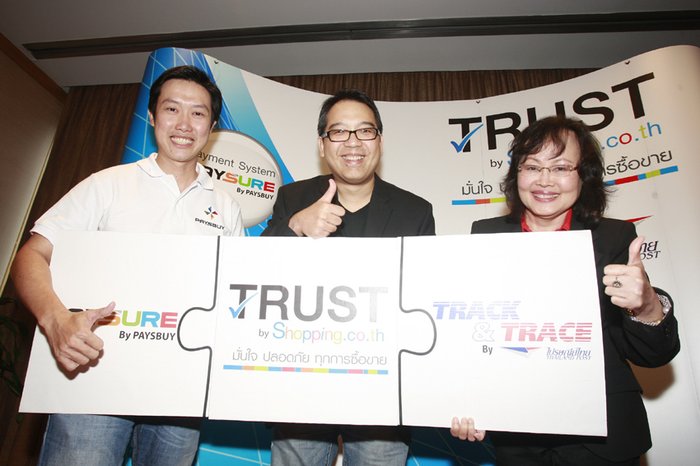 Shopping.co.th เปิดตัวระบบ TRUST เครื่องมือยกระดับความมั่นใจการซื้อขายออนไลน์
