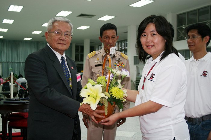 สนุกออนไลน์ร่วมลงนามถวายพระพรในหลวง