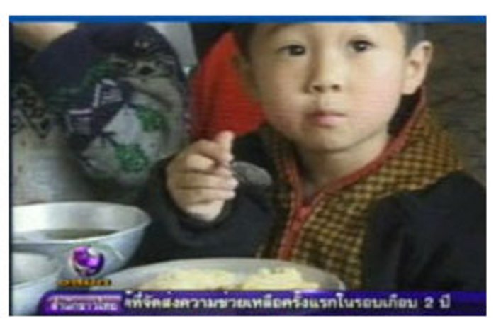เกาหลีเหนือยังไม่ตอบรับความช่วยเหลือด้านอาหารจากเกาหลีใต้