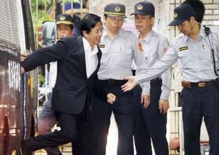 ศาลไต้หวันสั่งอายัดทรัพย์อดีตผู้นำ