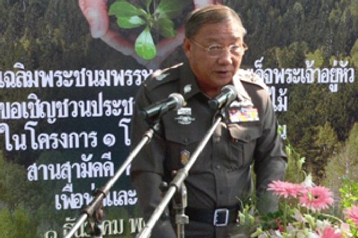 ปทีป เผยส่งถอดยศ ทักษิณ ต่อเลขาครม.สัปดาห์หน้า