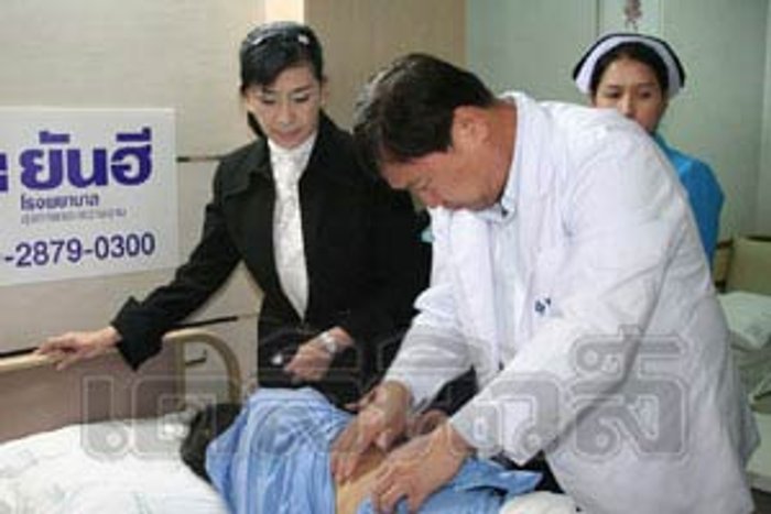 ปวีณา เยี่ยมเหยื่อ แจ๊ค ยังหวาดกลัว