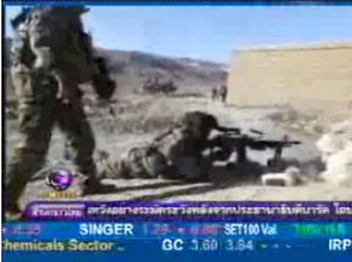 ทหารฝรั่งเศสยิงปะทะตอลีบาน บริเวณหุบเขาในอัฟกานิสถาน