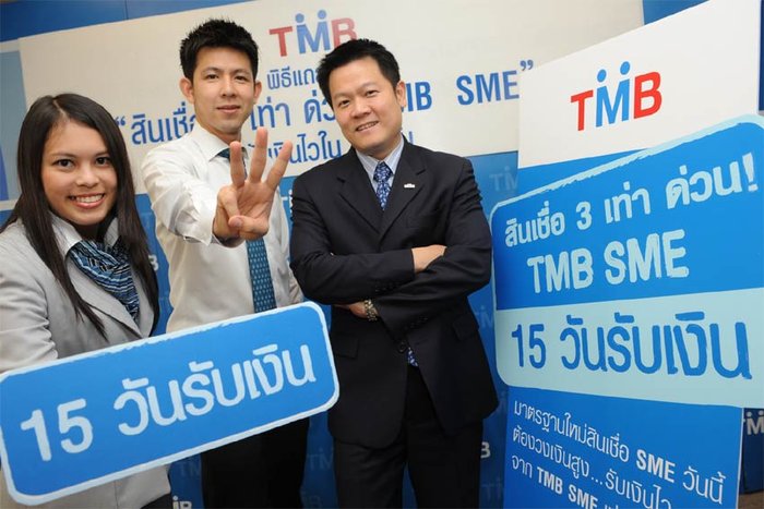 TMB ต่อยอดความสำเร็จกับ สินเชื่อ 3 เท่า