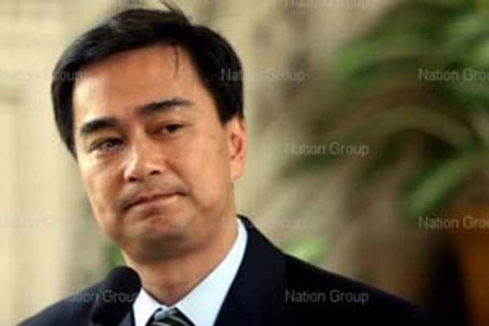 ศาลรับฟ้องคดี อภิสิทธิ์ ฟ้อง จตุพร หมิ่นประมาท