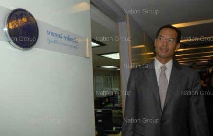 ครม.อนุมัติแผนลงทุนไทยเข้มแข็ง2แสนล้าน