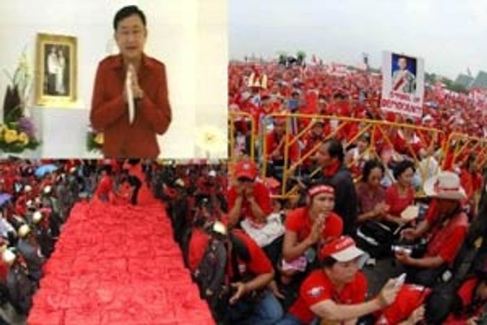 ประมวลภาพเสื้อแดง หาบห่อรายชื่อยื่นถวายฎีกาขอพระราชทานอภัยโทษช่วย ทักษิณ