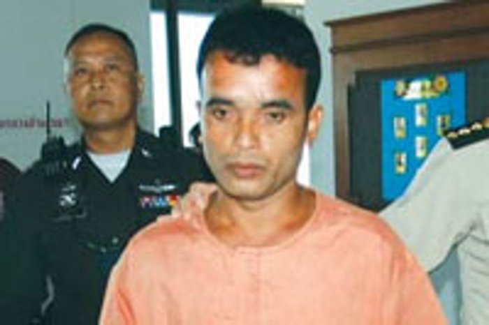 สั่งประหาร ฆาตกรต่อเนื่อง5ศพ