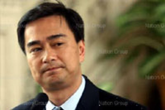 อภิสิทธิ์เรียกกตช.เลือกผบต.ตร.27ส.ค.