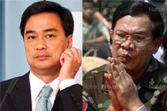กต.แถลงรบ.ไทยรับไม่ได้ฮุนเซนด่านายกฯ