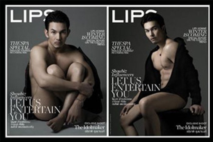 อั้มขำพิ้งกี้อึ้งถ่ายSexyงดแชะแบบคู่นัท