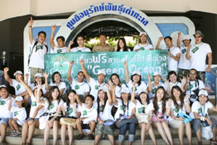 ช้างจัดกิจกรรมสร้างธรรมชาติร่วมคืนความงามสู่ทะเลไทย