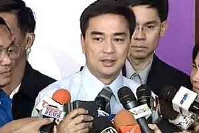 นายกฯเข้าเบิกความคดีฟ้องหมิ่นจตุพร