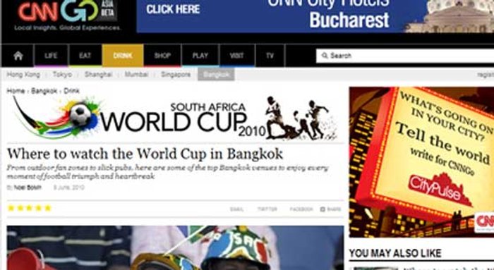 CNN ช่วยโปรโมตไทยชวนดูบอลโลกที่กรุงเทพ