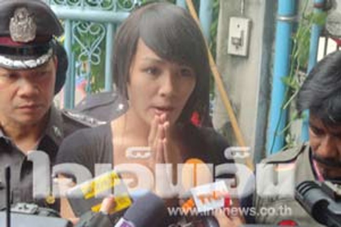 คุมกะเทยทุบยายโตโน่ฝากขัง