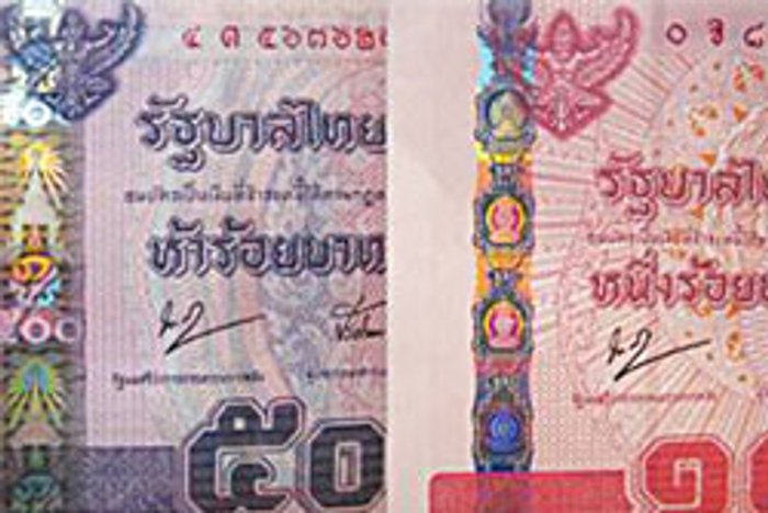 แบงค์ชาติแจง ธนบัตรปั๊มอักษรแดงแลกคืนได้