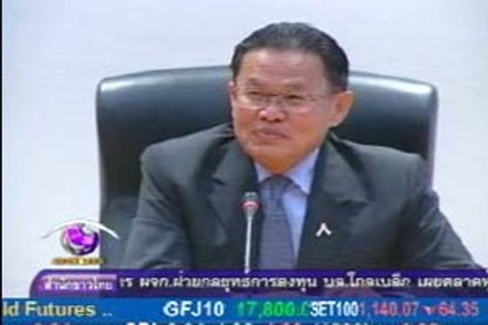 รมว.พม.ติงเจ้าหน้าที่ทำเกินกว่าเหตุจับผู้พิการสายตาจนโดดหนีลงน้ำ