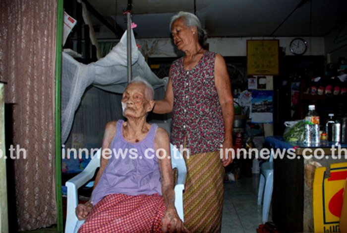 พบแม่เฒ่าอายุยืนที่สุด 115ปี