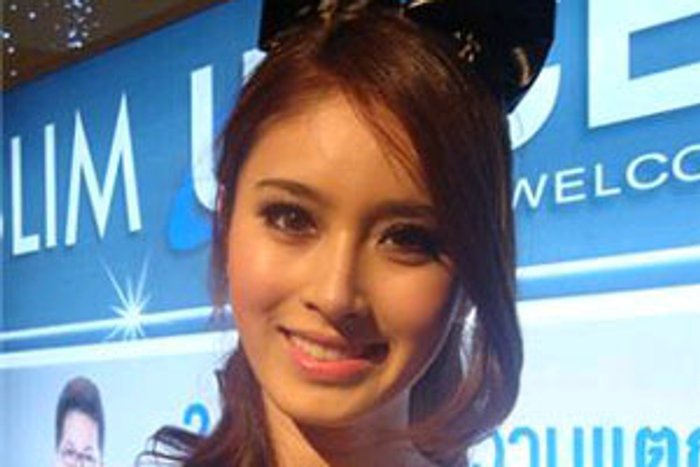 ปอย เผยรู้ผลพิสูจน์เสียงเดือนหน้า