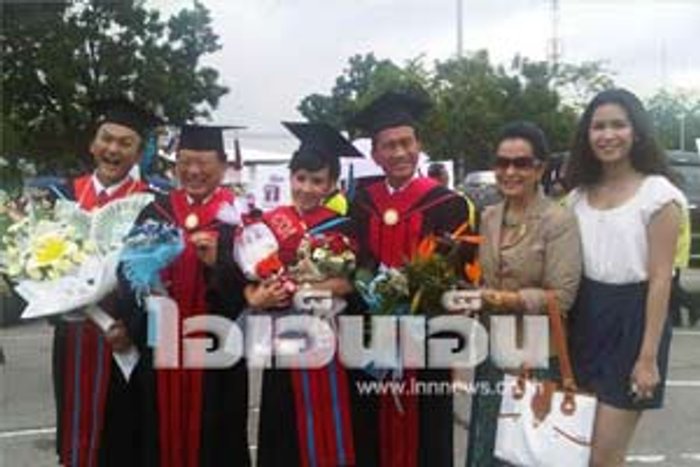 สุดปลื้ม ! ต้อย เศรษฐา ควง วินัย รับป.โท