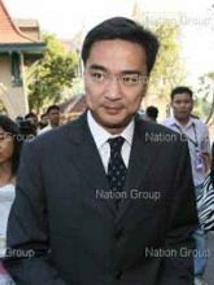 รัฐบาลไทยเตรียมจัดประชุมผู้นำอาเซียนที่หัวหิน