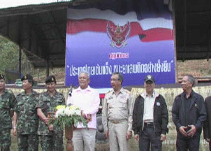 บ่ายนี้มีคำตอบ พาดูปฎิบัติการประเทศไทยเข้มแข็ง แก้ปัญหายาเสพติดได้อย่างไร