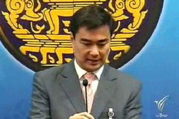 นายกฯ ปฏิเสธอึดอัดกับท่าทีพรรคภูมิใจไทย