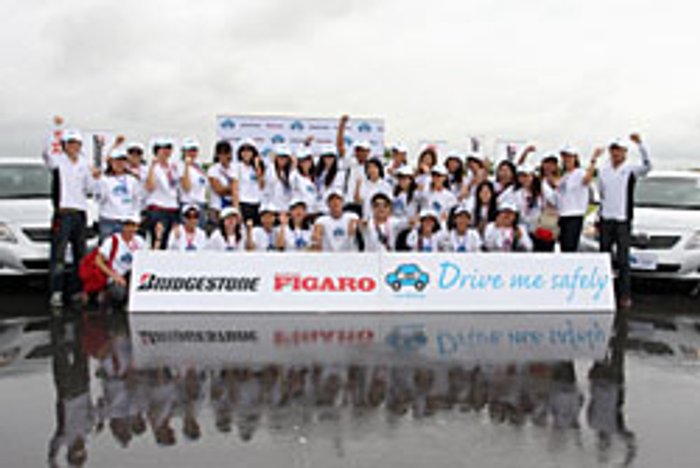 กิจกรรม Drive Me Safely by Bridgestone