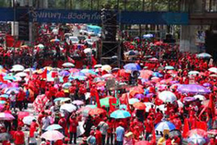 19 พ.ย. เสื้อแดง จัดงานรำลึก