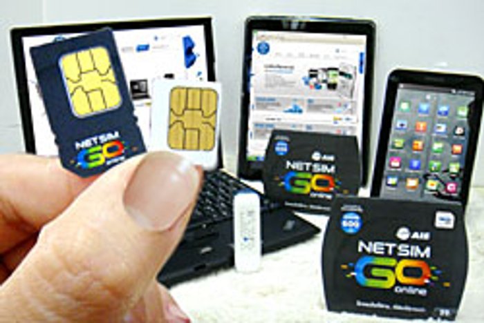 เอไอเอส ปล่อยทีเด็ด ออก “NET SIM GO online”