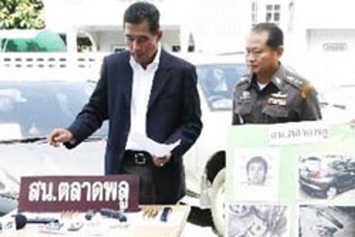 ล่าสนั่นเมือง! ตร.รวบสมุนมาเฟียฝั่งธนฯ