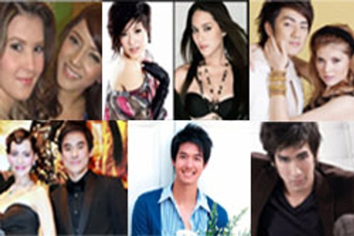 คลอดแล้ว! 10 ฉายาดาราปี 53