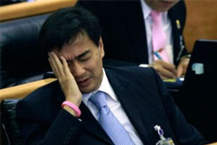 เพื่อไทย ตั้งฉายา มาร์คฟอร์มาลีน