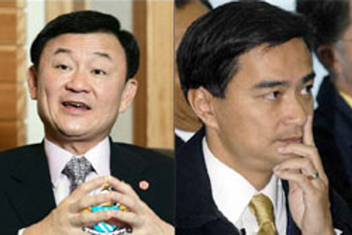 แม้วโวพร้อมช่วยมาร์ค ฟุ้งไม่อยากเห็นคนไทยติดคุก