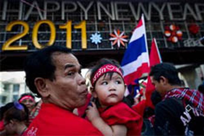 ประมวลภาพเสื้อแดงรำลึก-แม้ว โฟนอินชื่นชม