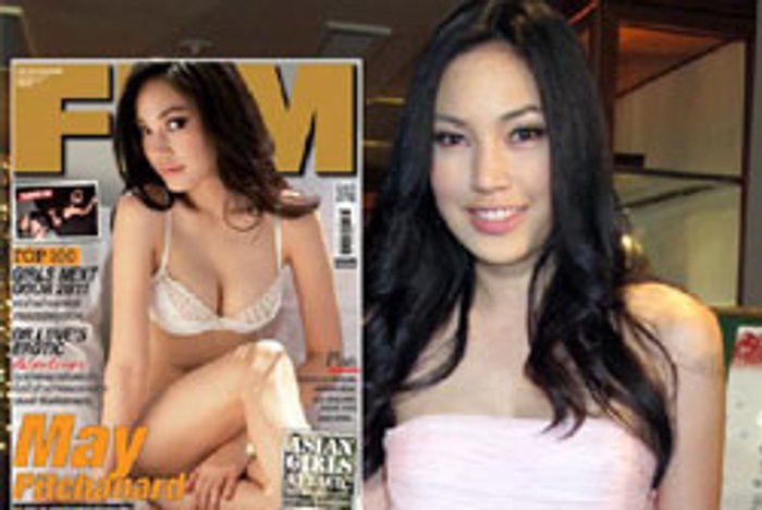 เมย์ ร้องถูกรีทัชกางเกง ยันไม่ได้แก้ผ้าถ่ายแบบ