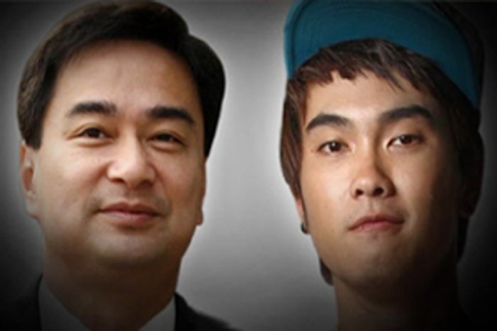 นายกรับไม่ติดใจมาร์คV11พร้อมให้อภัย