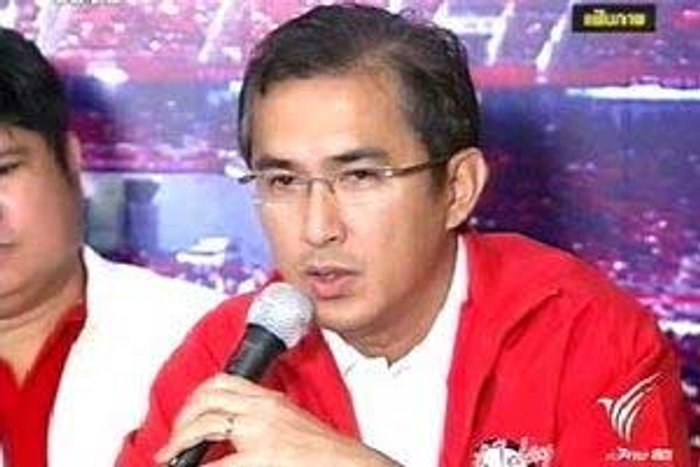 ศาลอุทธรณ์ยกคำร้องขอประกันตัวก่อแก้ว