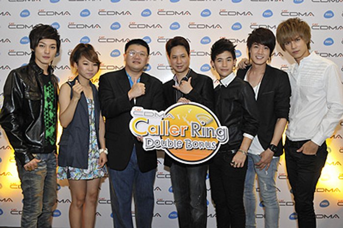 ศิลปินร่วมเปิดตัวแคมเปญเสียงเพลงรอสาย "Caller Ring Double Bonus"