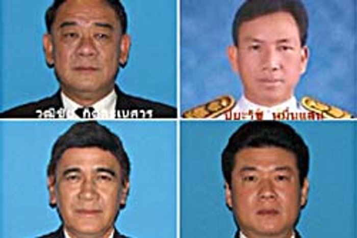 ตะเพิด! เพื่อไทยติดประกาศไล่ 4 สส. พ้นพรรค