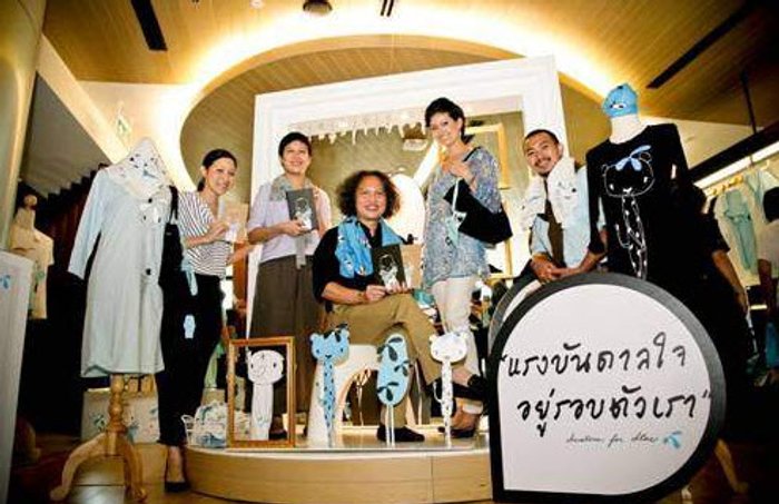 ดีแทคเปิดตัวคอลเลคชั่นล่าสุด ผ่านผลงานม.ล.จิราธร