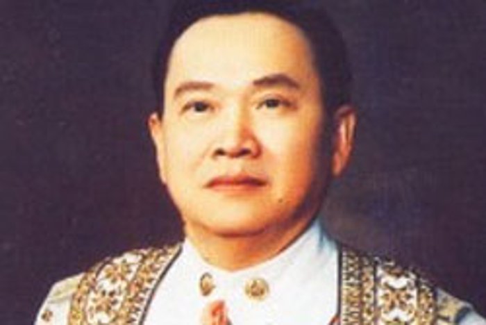 ศ.นพ.ประดิษฐ์ ถึงแก่อนิจกรรมแล้ว