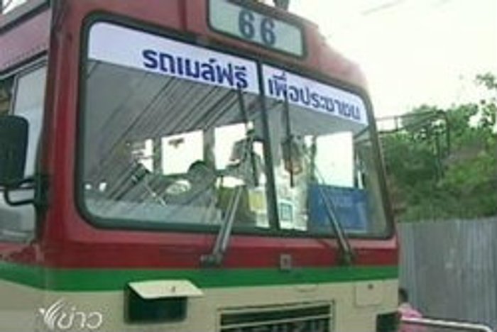 รัฐบาลยืนยัน ไม่เลิกมาตรการลดค่าครองชีพ