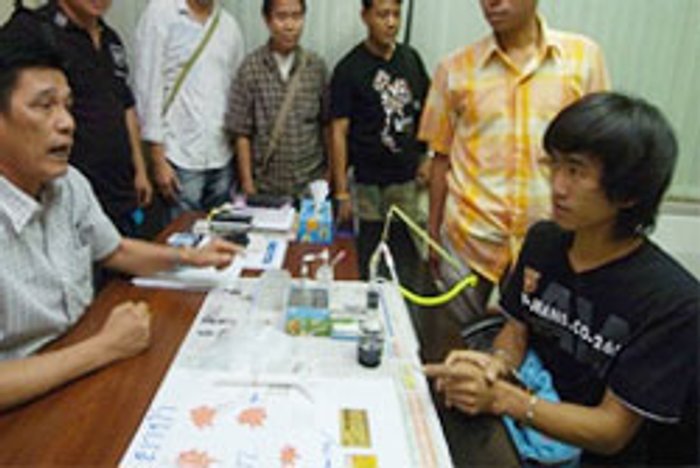 หนุ่มวินแสบ!!หลอกแฟน 14 เดินส่งยา